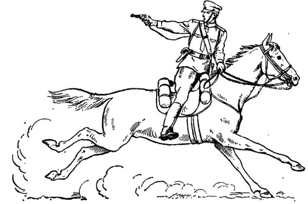 Казак рисунок