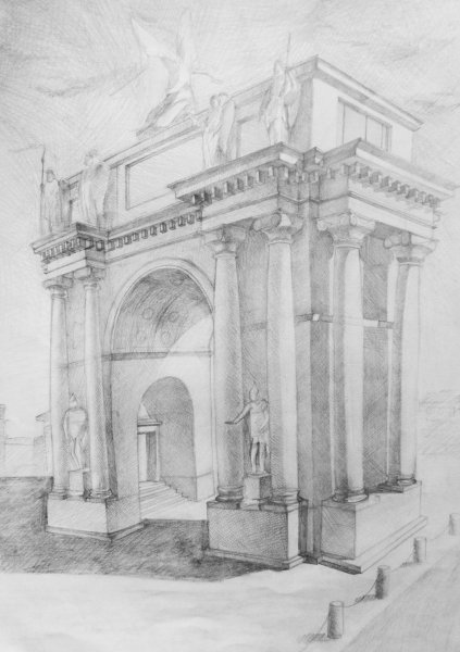 Триумфальная арка в перспективе