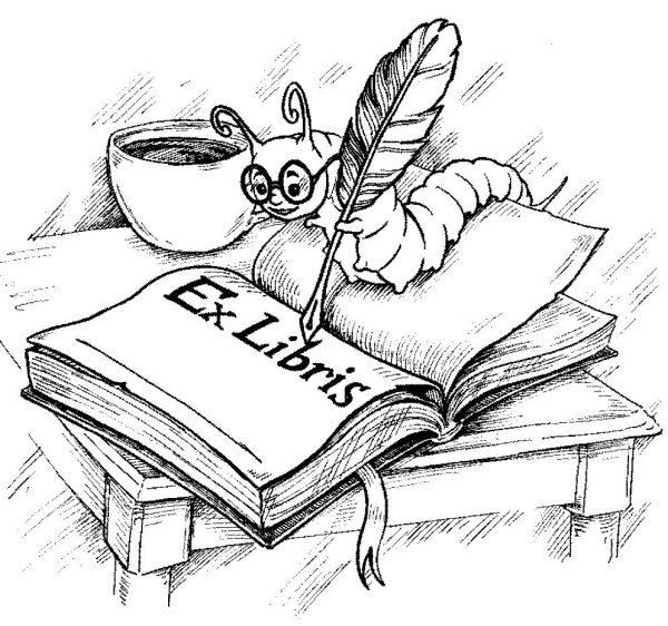 Экслибриум библиотени