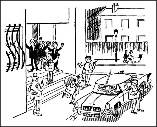 Раскраска ограбление банка