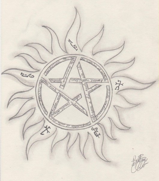 Пентаграмма анти владение