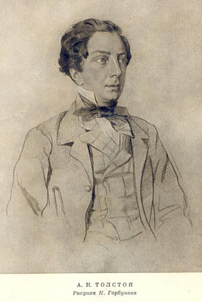 Илья Репин Лев толстой за работой