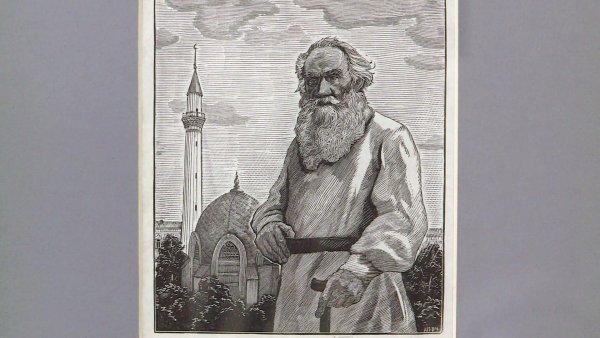 Лев толстой набросок