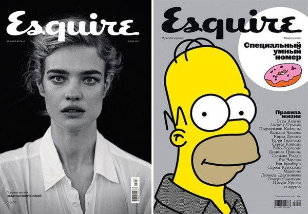 Эскиз обложки книги