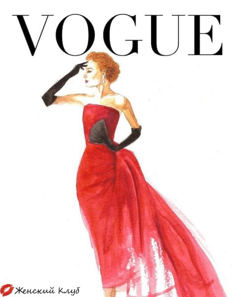 Журнал рисунок