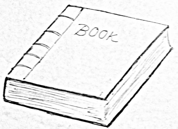 Обложка журнала изо