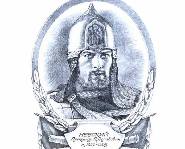 Александр Невский портрет чб