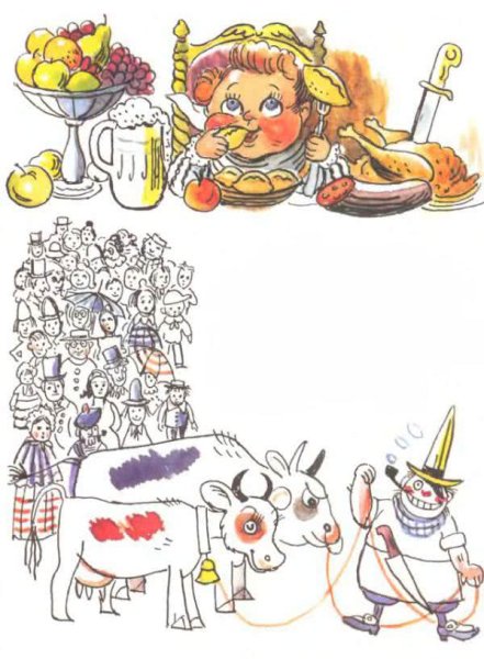 Чуковский стихи Робин-бобин Шалтай Болтай