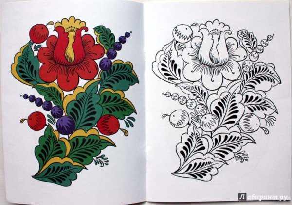 Жостовская роспись раскраска