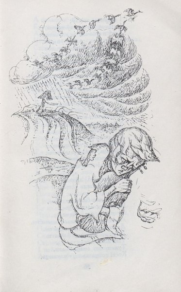 Иллюстрации к произведениям Коласа