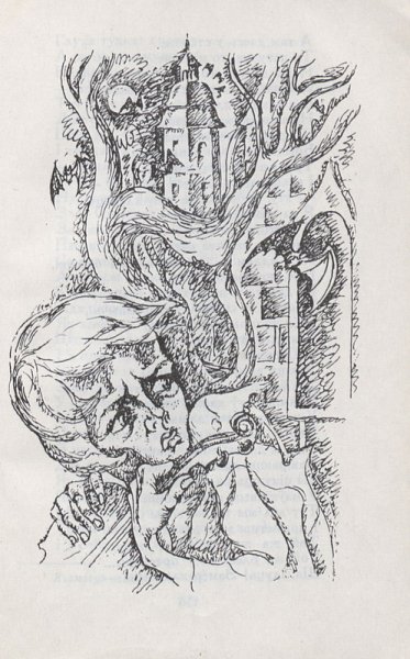 Хутор рисунок