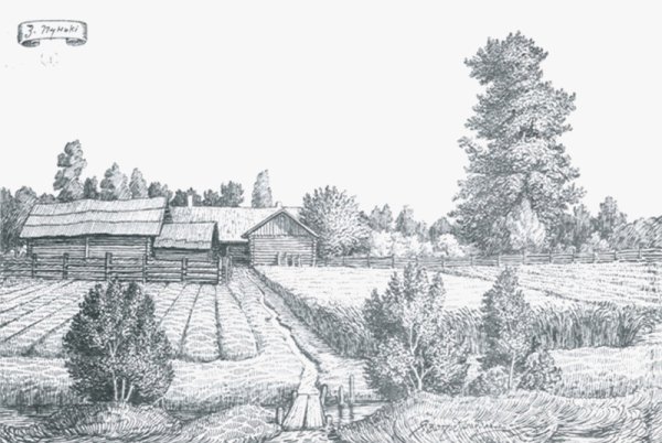 Прорубь в лесу зимой рисунок