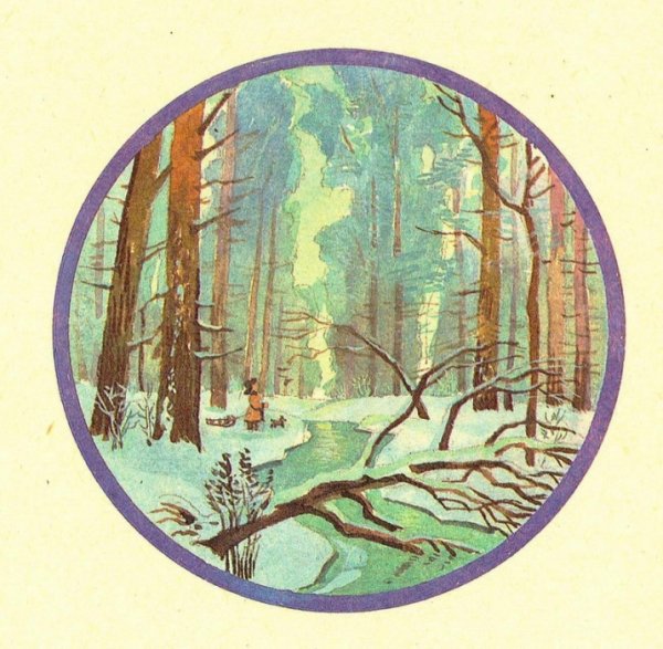 Картины Эдуард Константинович Агунович