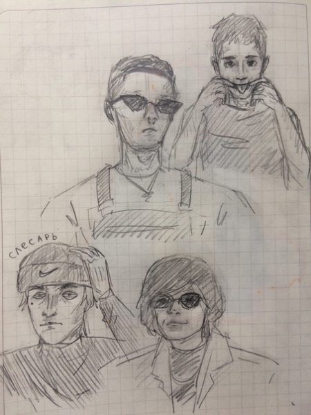 Оуджи Буда рисунок