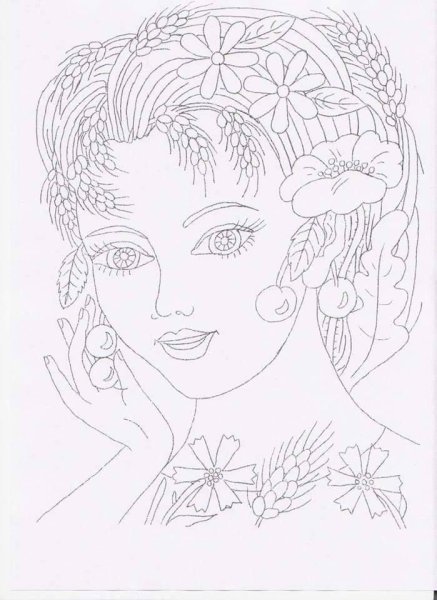 Королева осени