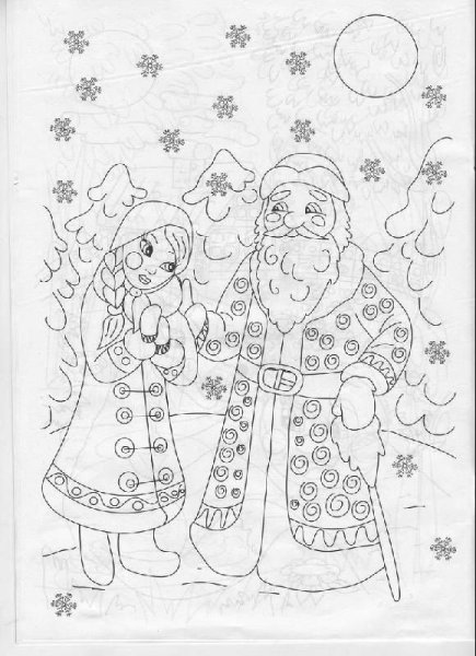 Раскраска лес Морозко для детей