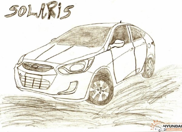 Хендай Солярис нарисовать сбоку