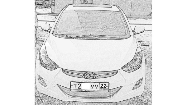 Раскраска машина Хендай Элантра