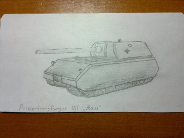 Panzer IX/X сбоку