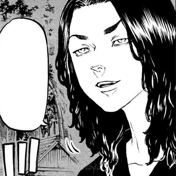 Кейсуке Токийские Мстители