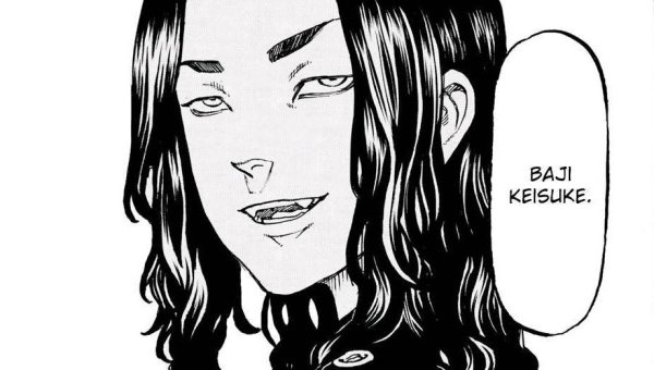 Кейсуке Токийские Мстители