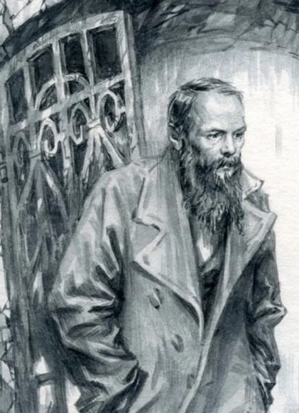 Фёдор Михайлович Достоевский арт