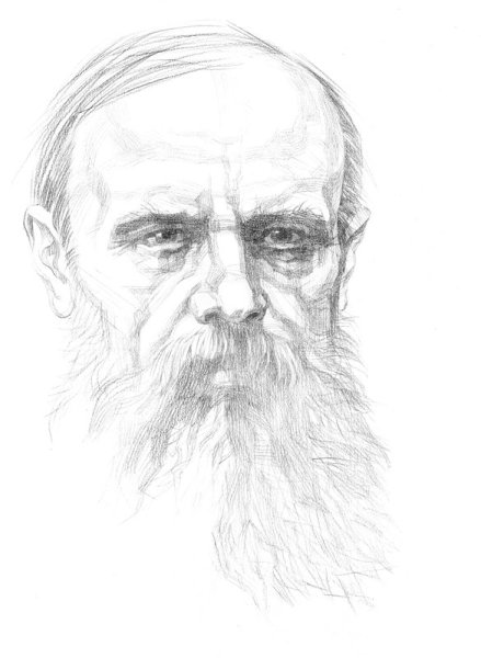 Федор Достоевский БСД рисунок