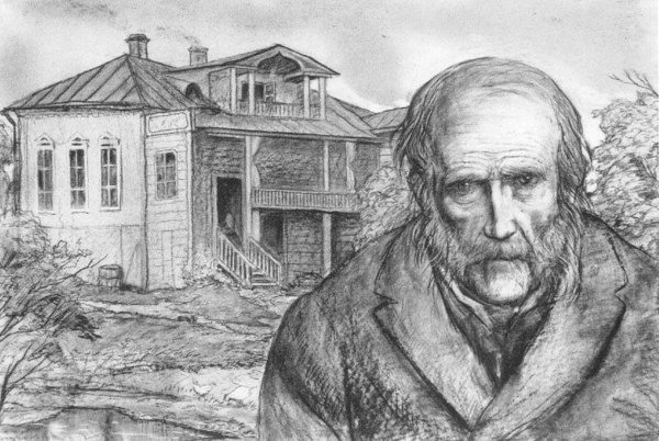 Достоевский фёдор Михайлович рукопись