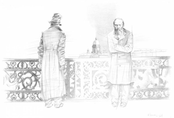 Фёдор Достоевский БСД карандашом