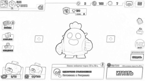 Рисунок с БРАВЛ старса спайка