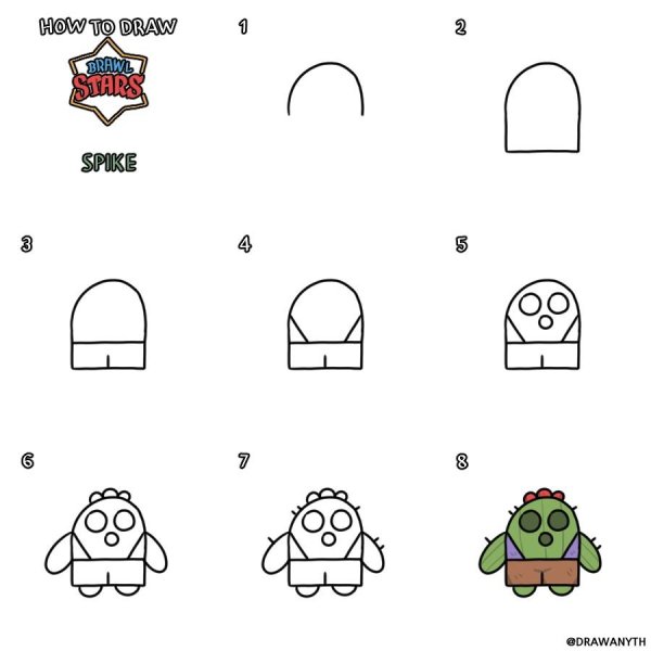 Спайку раскраска