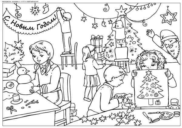 Раскраска новогодний праздник