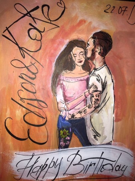 Эдисон и Катя арты