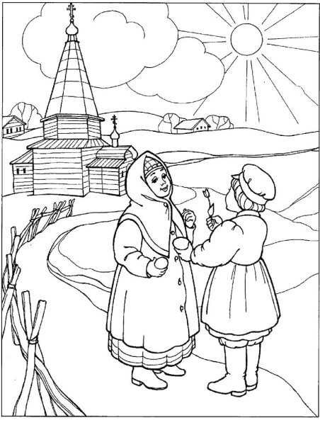 Масленица рисунок