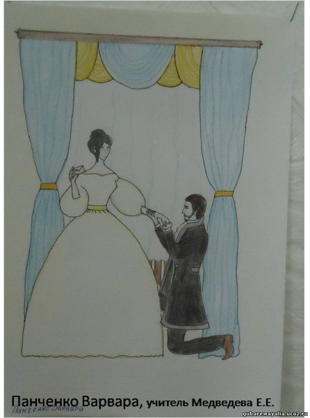 Дубровский иллюстрации