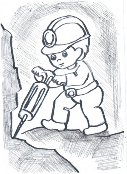 Рисунок ко Дню Шахтера