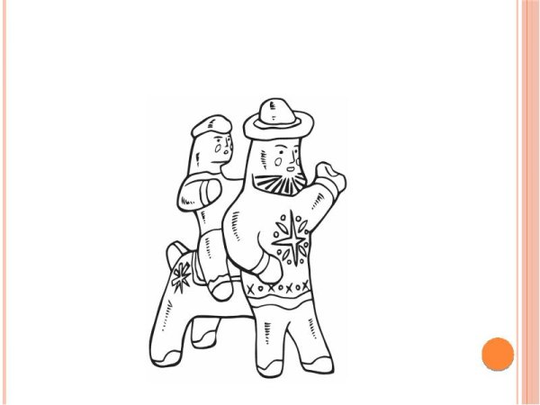 Каргопольская глиняная игрушка Полкан раскраска