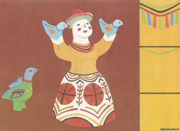 Каргопольская игрушка. Рабочая тетрадь