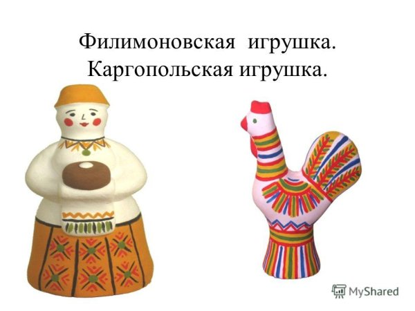 Каргопольская игрушка раскраска Каргопольская