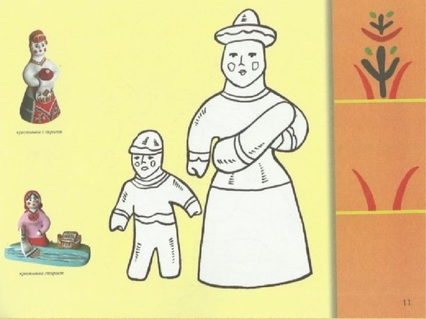 Каргопольская игрушка Тяни Толкай рисунок