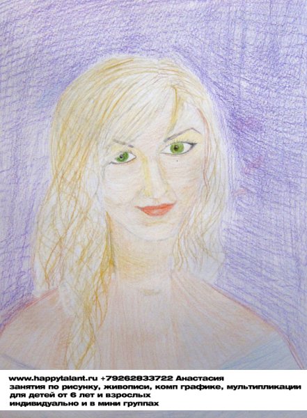 Портрет мамы