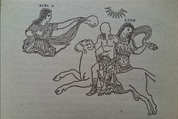 Эпос Урал батыр рисунок