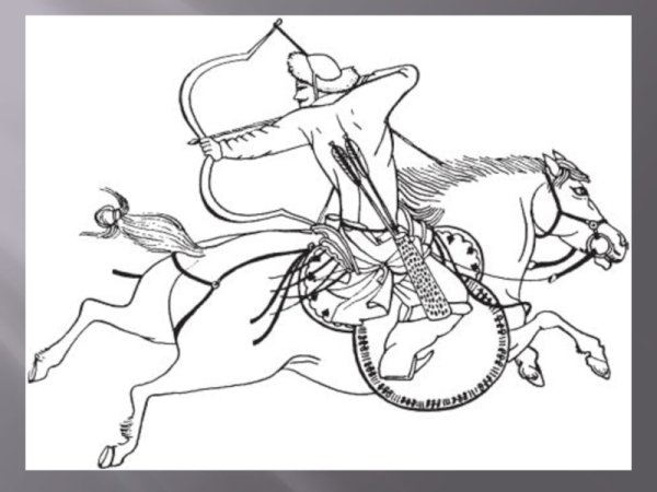 Кочевники раскраска