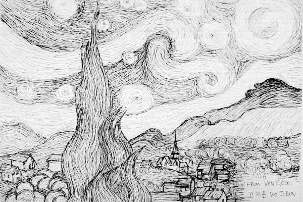 Набросок картины Ван Гога Звездная ночь