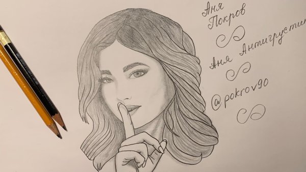 Рисунки карандашом