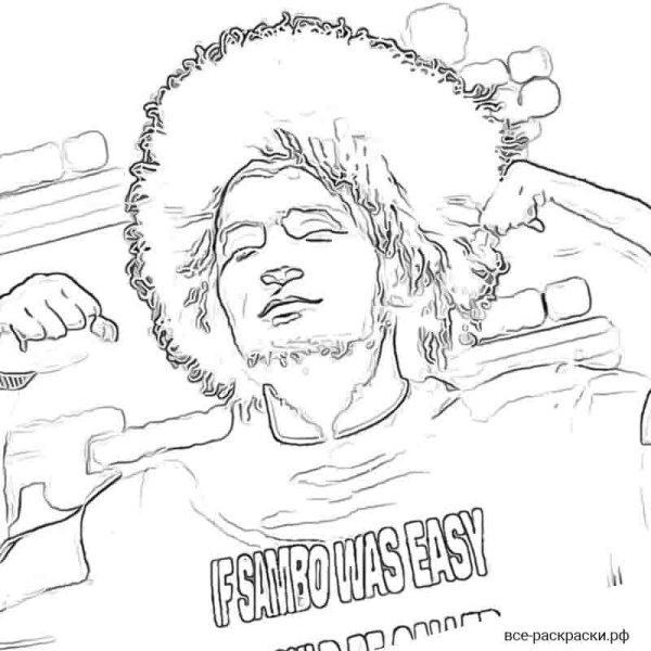 Раскраски Хабиба Нурмагомедова