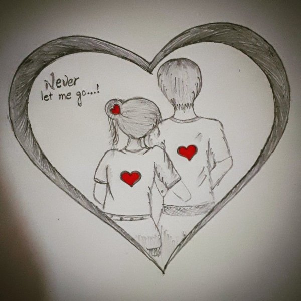 Сердце одной линией