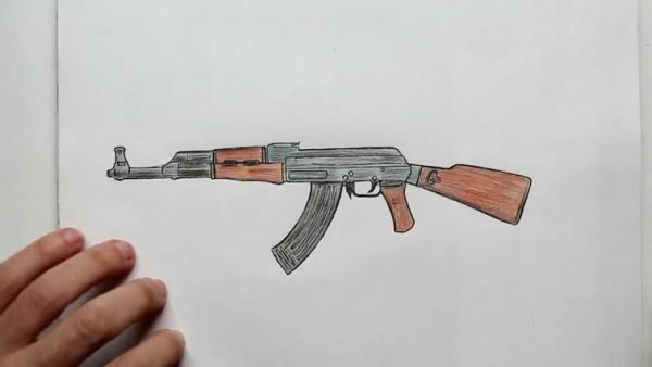 Срисовать автомат