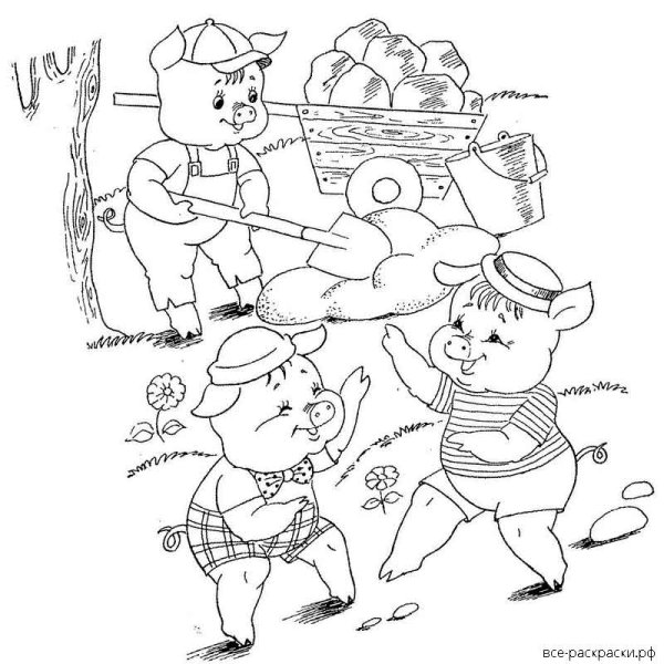 Три поросенка рисование