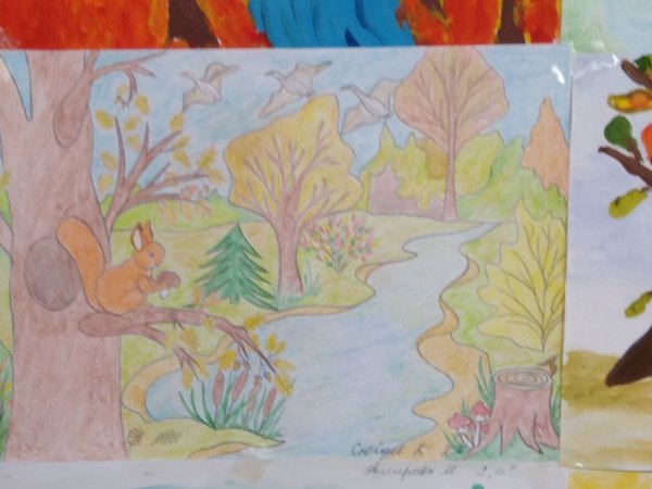 Конкурс рисунков осень